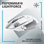 Мышка Logitech G502 X Lightspeed Wireless White (910-006189) (U0706796)