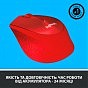 Мышка Logitech M330 Silent plus Red (910-004911) (U0205348)