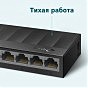 Коммутатор сетевой TP-Link LS1008G (U0420836)