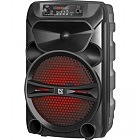 Акустическая система Defender G110 12W Black (65110)