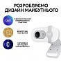 Веб-камера Logitech Brio 100 Full HD Off-White (960-001617) (U0855615)