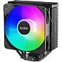 Кулер для процессора PcCooler PALADIN EX400S (U0882810)