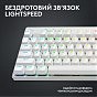 Клавиатура Logitech G PRO X TKL Lightspeed Tactile USB UA White (920-012148) (U0913996)