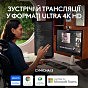 Веб-камера Logitech MX Brio 4K Graphite (960-001559) (U0920027)