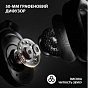 Наушники Logitech G Pro X 2 Lightspeed Wireless Black (981-001263) (U0817360)