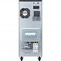 Источник бесперебойного питания Eaton 9E6KI 4800W (9E6KI) (U0946424)