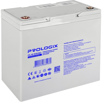 Батарея к ИБП Prologix 12V — 55Ah GEL (PL12-55GEL) (U0964827)