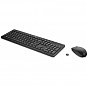 Комплект HP 230 Wireless Black (18H24AA) (U0578788)