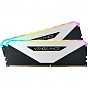 Модуль памяти для компьютера DDR4 32GB (2x16GB) 3600 MHz Vengeance RGB RT White Corsair (CMN32GX4M2Z3600C18W) (U0909501)