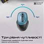 Мышка Promate UniGlide Wireless Blue (uniglide.blue) (U0945119)