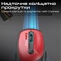 Мышка Promate UniGlide Wireless Red (uniglide.red) (U0945120)