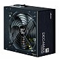 Блок питания Zalman 700W Decamax (ZM700-LX3) (U0965774)