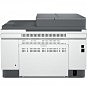 Многофункциональное устройство HP LaserJet M236sdn (9YG08A) (U0532905)