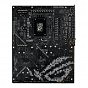 Материнская плата ASUS ROG STRIX Z890-E GAMING WIFI (U0966742)