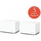 Точка доступа Wi-Fi Mercusys HALO-H70X-2-PACK