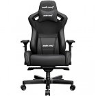 Кресло игровое Anda Seat Kaiser 2 Size XL Black (AD12XL-07-B-PV-B01)