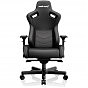 Кресло игровое Anda Seat Kaiser 2 Size XL Black (AD12XL-07-B-PV-B01) (U0852274)