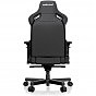 Кресло игровое Anda Seat Kaiser 2 Size XL Black (AD12XL-07-B-PV-B01) (U0852274)