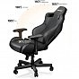 Кресло игровое Anda Seat Kaiser 2 Size XL Black (AD12XL-07-B-PV-B01) (U0852274)