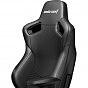 Кресло игровое Anda Seat Kaiser 2 Size XL Black (AD12XL-07-B-PV-B01) (U0852274)