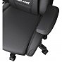 Кресло игровое Anda Seat Kaiser 2 Size XL Black (AD12XL-07-B-PV-B01) (U0852274)