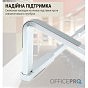 Подставка для ноутбука OfficePro LS530 (U0863044)