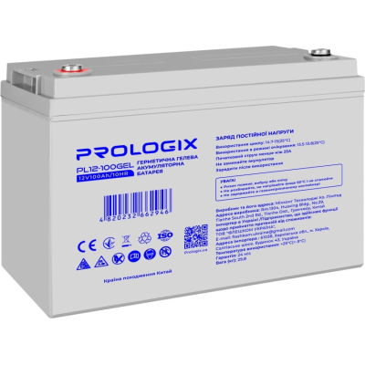 Батарея к ИБП Prologix 12V — 100Ah GEL (PL12-100GEL) (U0964820)