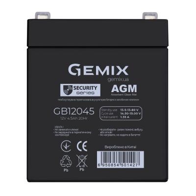 Батарея к ИБП Gemix GB 12В 4.5 Ач (GB12045) (U0534348)