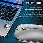 Мышка OfficePro M225G Silent Click Wireless Gray (M225G) (U0968311)