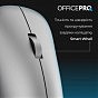 Мышка OfficePro M225G Silent Click Wireless Gray (M225G) (U0968311)