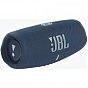 Акустическая система JBL Charge 5 Blue (JBLCHARGE5BLU) (U0495953)