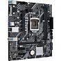 Материнская плата ASUS PRIME H510M-E (U0522627)