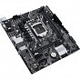 Материнская плата ASUS PRIME H510M-E (U0522627)