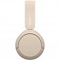 Наушники Sony WH-CH520 Wireless Beige (WHCH520C.CE7) (U0883132)