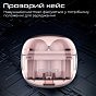 Наушники Promate TransPods Pink (transpods.pink) (U0945078)