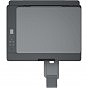 Многофункциональное устройство HP Smart Tank 581 Wi-Fi (4A8D4A) (U0842683)