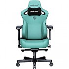 Кресло игровое Anda Seat Kaiser 3 Size XL Green (AD12YDC-XL-01-E-PV/C)