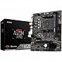 Материнская плата MSI A520M-A PRO (U0463617)