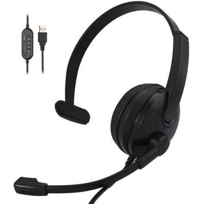 Наушники 2E CH12 Mono On-Ear USB (2E-CH12MU) (U0532872)