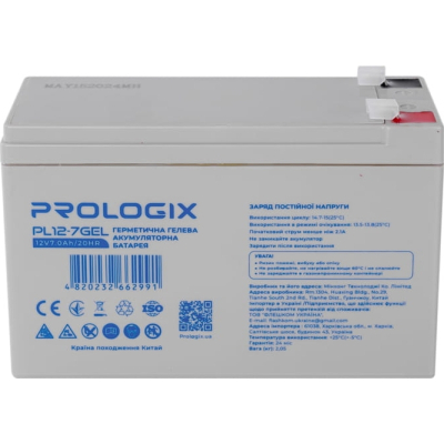 Батарея к ИБП Prologix 12V-7Ah GEL (PL12-7GEL) (U0973429)