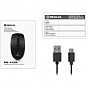 Мышка REAL-EL RM-455W Wireless/Bluetooth Black/Gray (EL123200047) (U0984810)