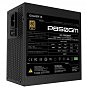 Блок питания GIGABYTE 850W (GP-P850GM) (U0502269)