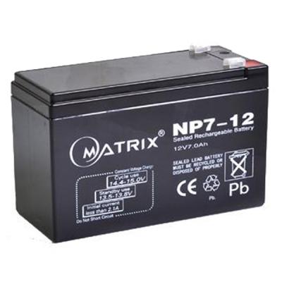 Батарея к ИБП Matrix 12V 7AH (NP7-12) (U0118625)