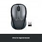 Мышка Logitech M235 Grey (910-002201) (U0169351)