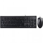 Комплект A4Tech KR-8372S Black