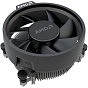 Процессор AMD Ryzen 5 7600 (100-100001015MPK) (U0752206)