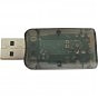 Звуковая плата Dynamode USB 6(5.1) 3D RTL dark gray (USB-SOUNDCARD2.0 black) (U0826448)