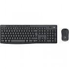 Комплект Logitech MK370 for Business Wireless UA Black (920-012077)