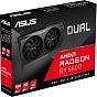 Видеокарта ASUS Radeon RX 6600 8Gb DUAL (DUAL-RX6600-8G-V3) (U0964847)