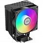 Кулер для процессора PcCooler R300 ARGB BK (U0966158)